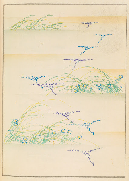 Shin Bijutsukai Pl468 1901 1902
