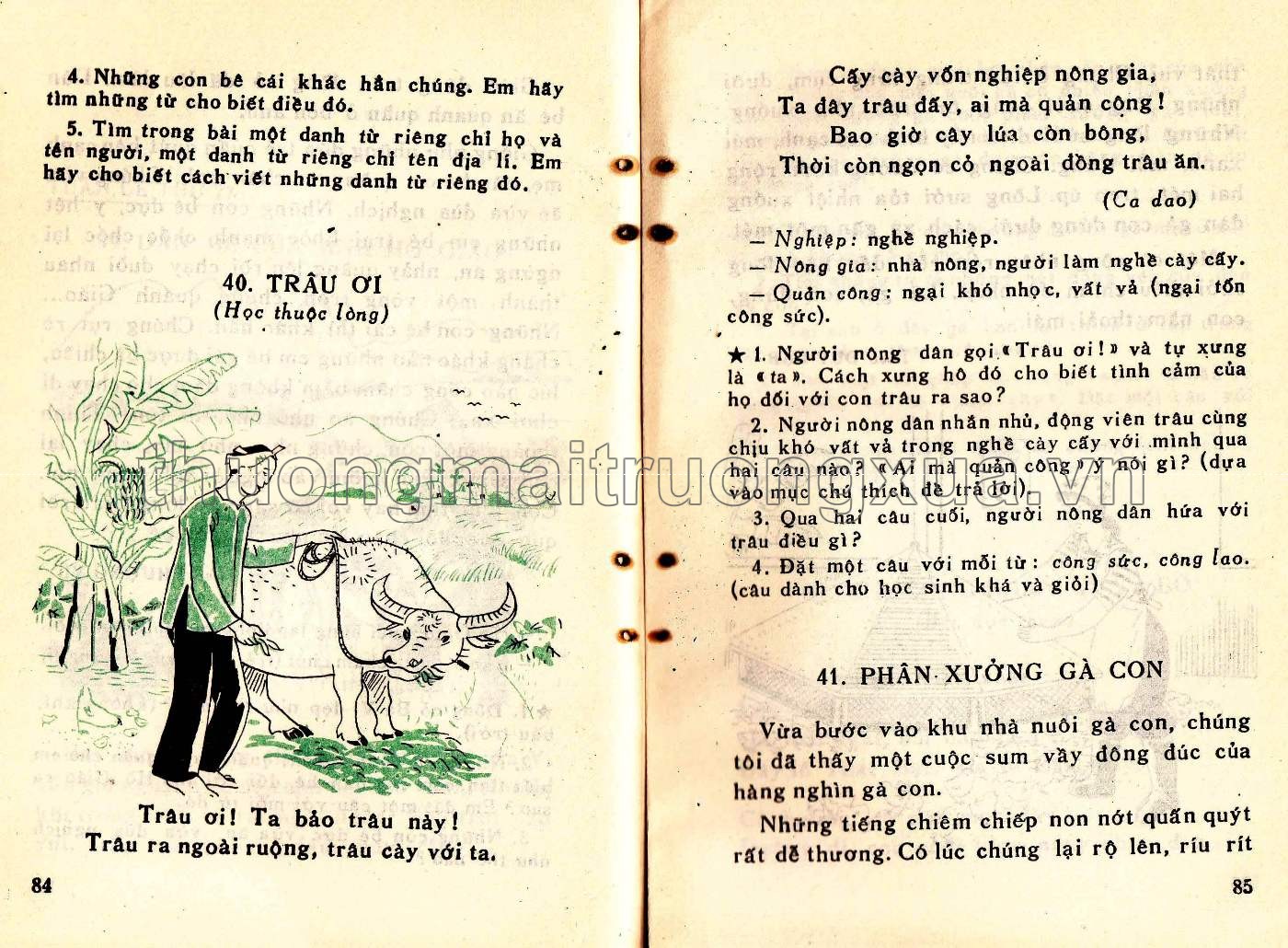 Tiếng Việt 2, tập 2 (1985) - Trang 41