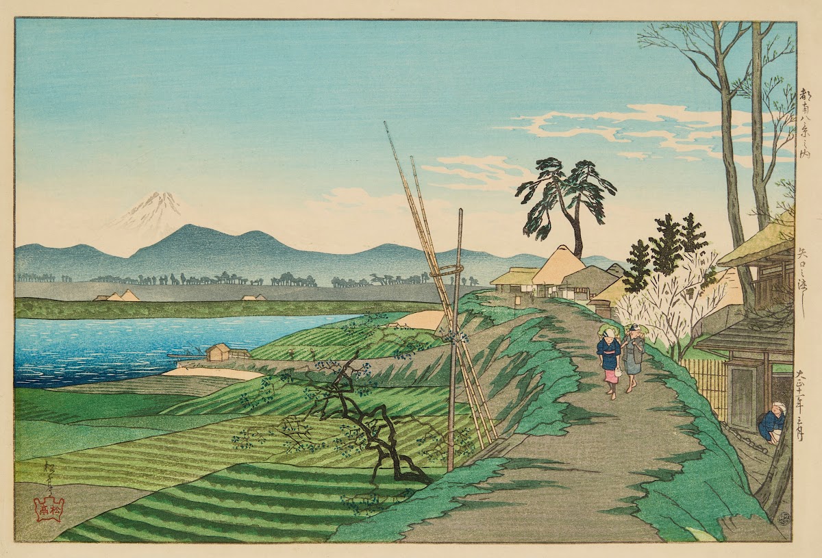 Yaguchi no watashi The ferry port of Yaguchi 1922