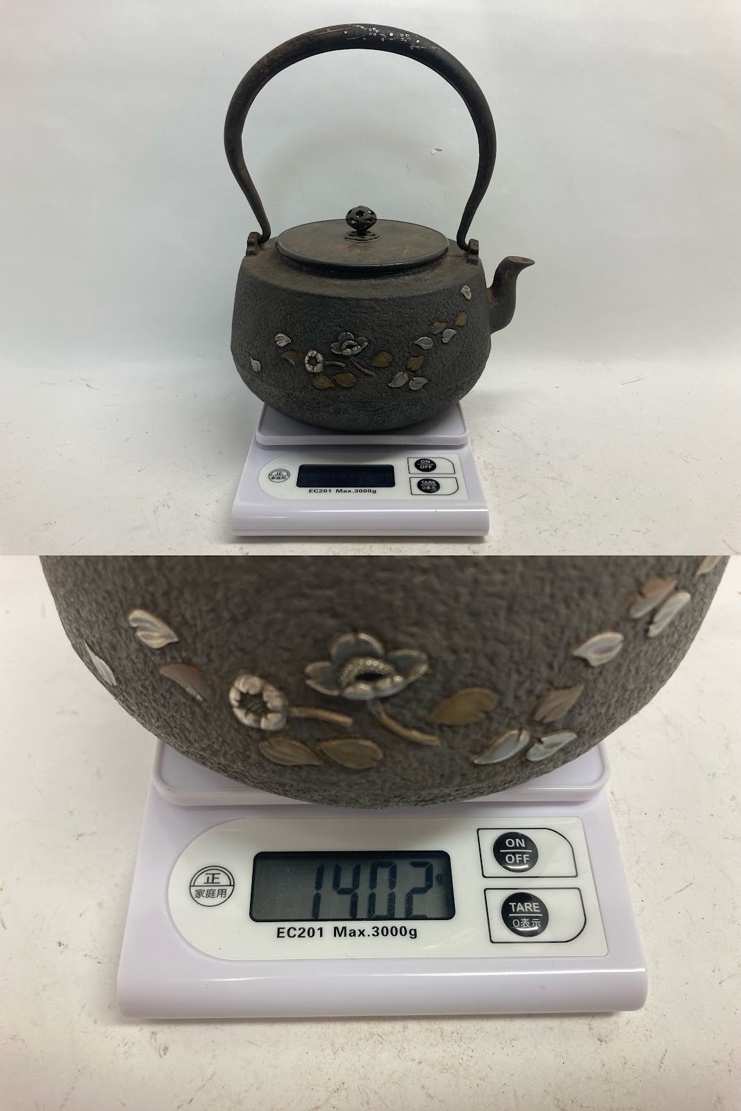 此商品圖像無法被轉載請進入原始網查看