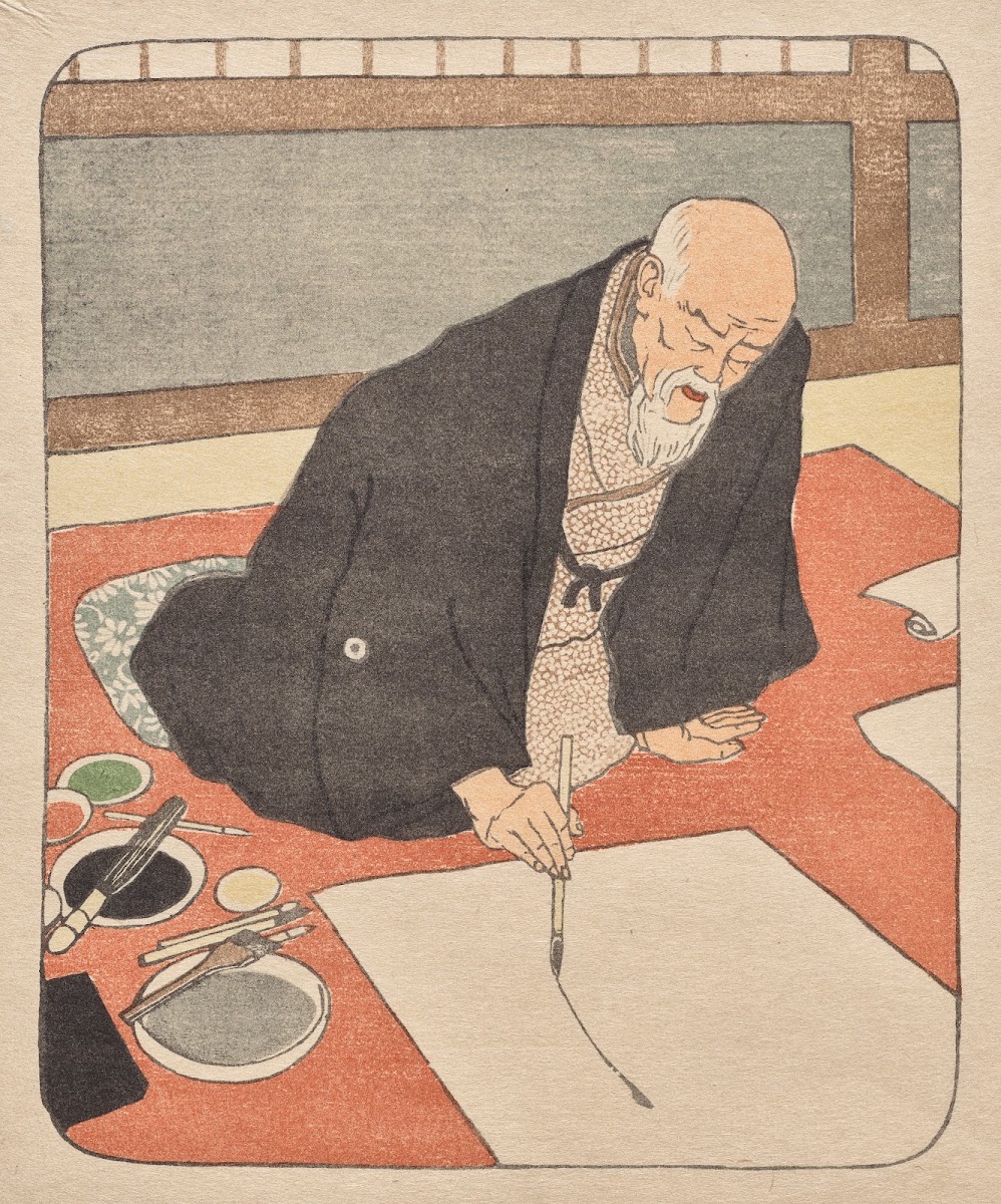 The Japanese Painter 1900 1901
