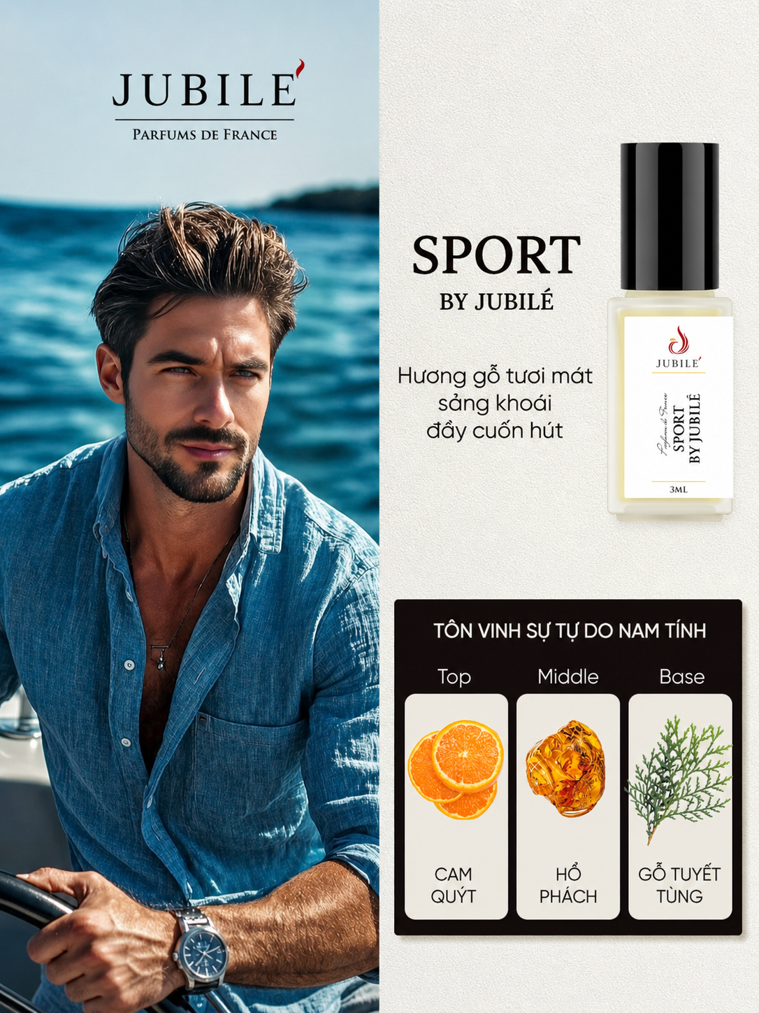 SPORT by Jubilé