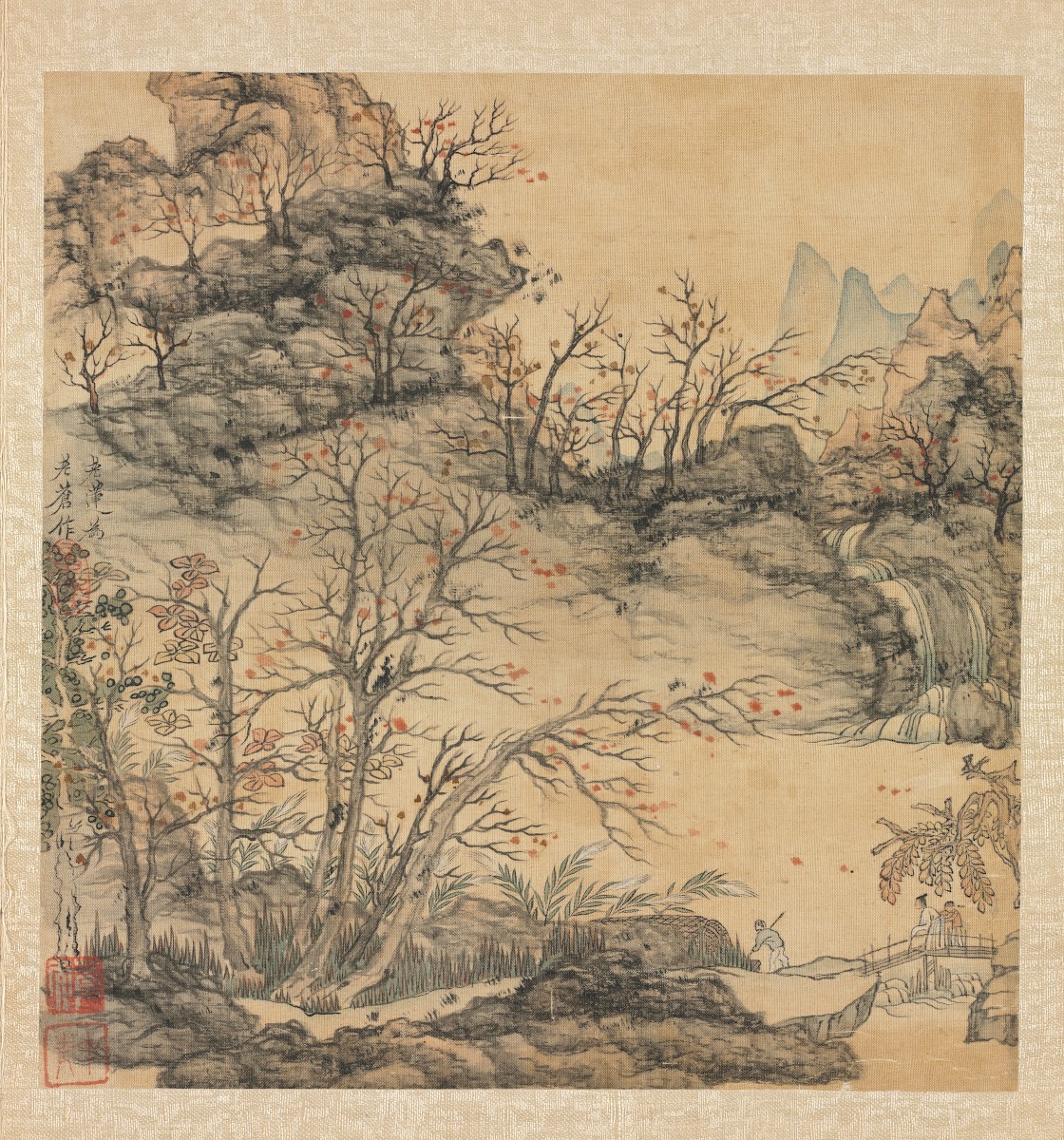 Autumn Landscape 1598 1652