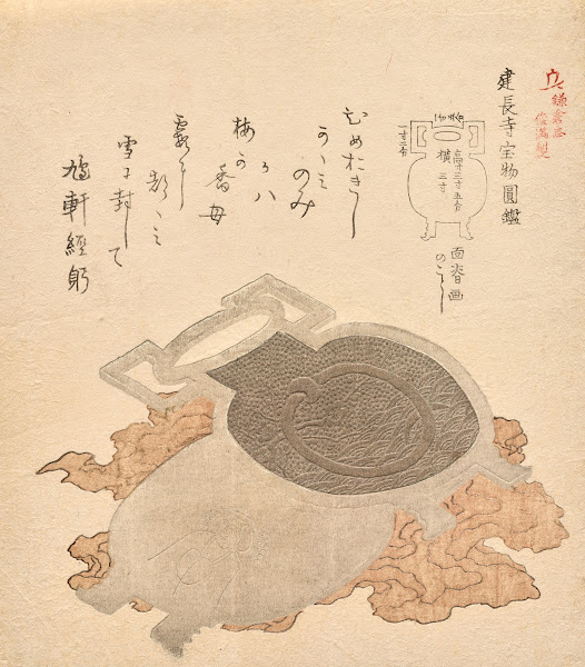 Mirror from Kenchōji Temple from the series The KamakuraChronicles 1816