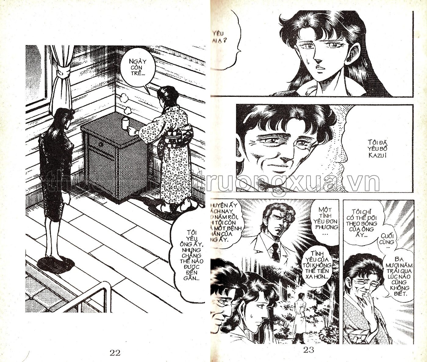 Tập 22 - Trang 13