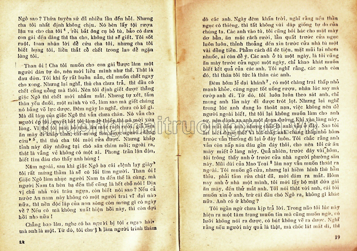 Trích giảng văn học 9 (tập 2) - Trang 10