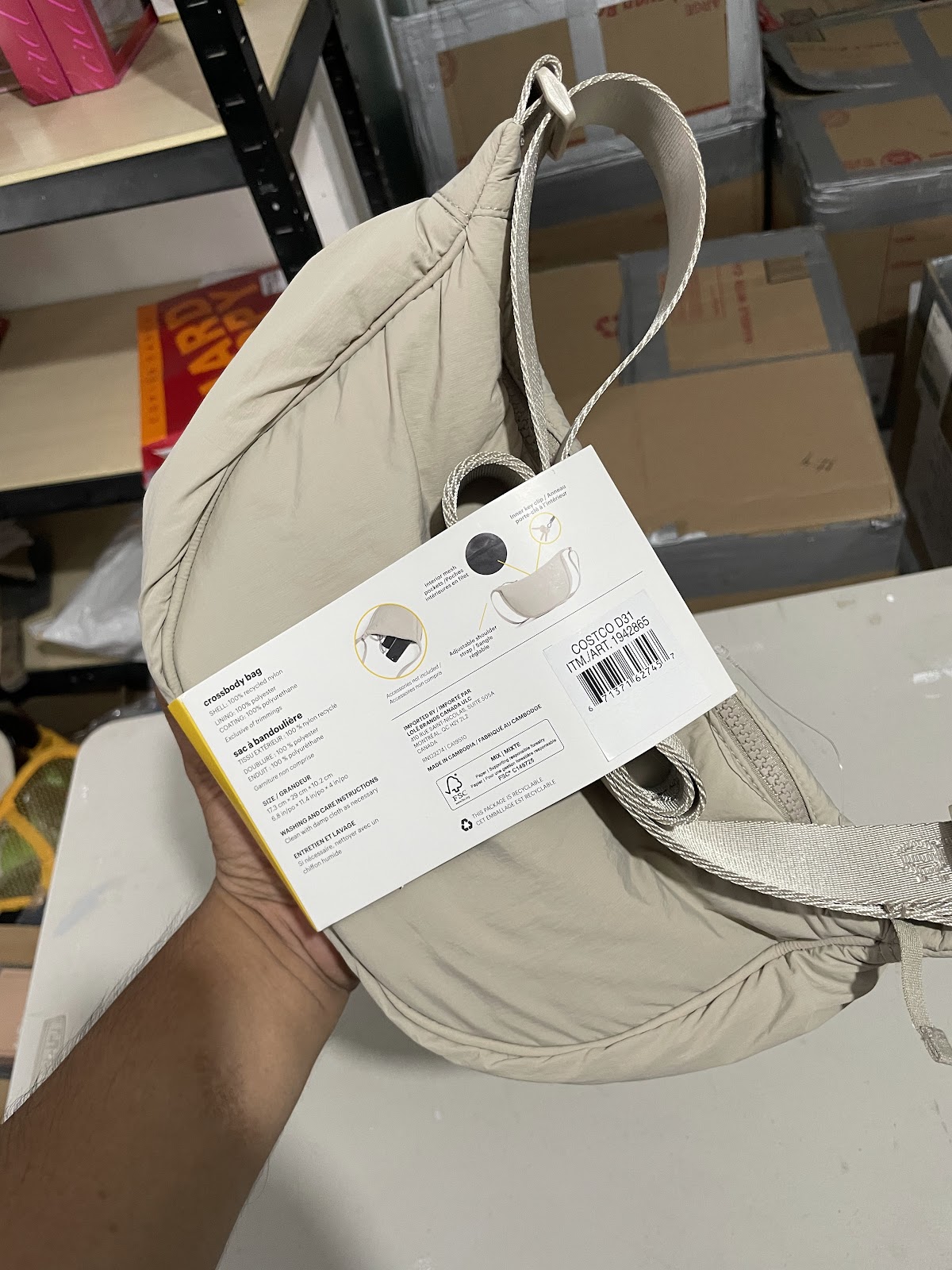 Lole Slouchy Brown #1539