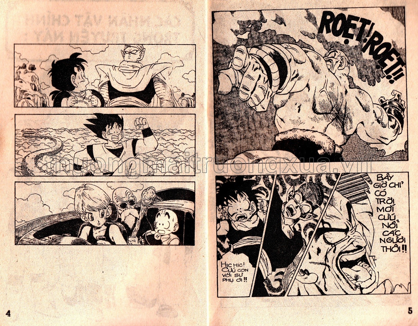 Tập 29 - Trang 129