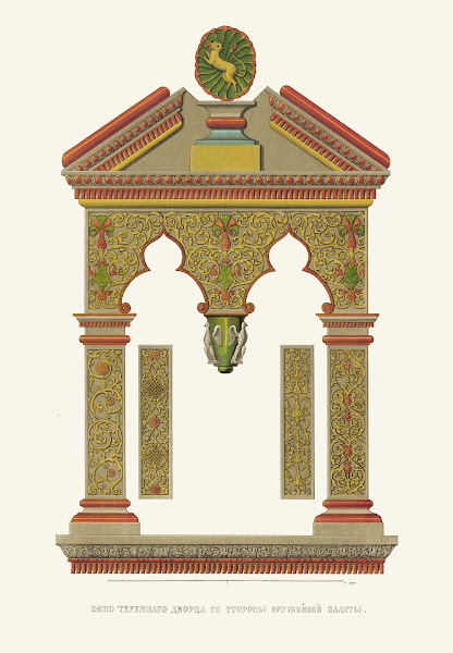 European Art