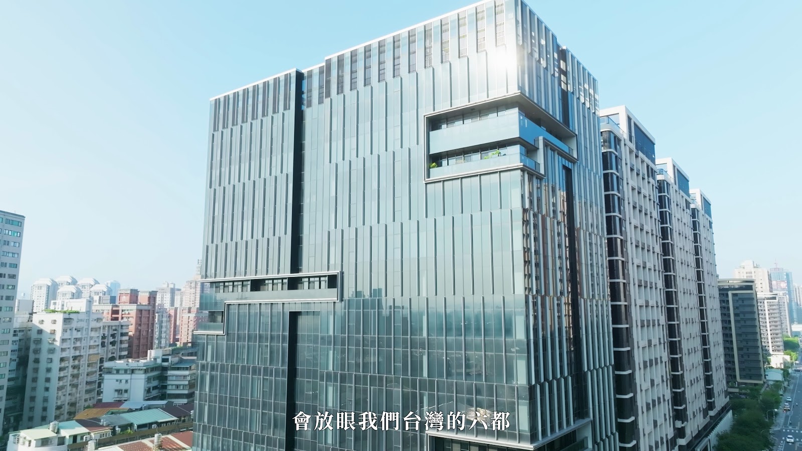 立信首馥形象 董事長 screenshot 5