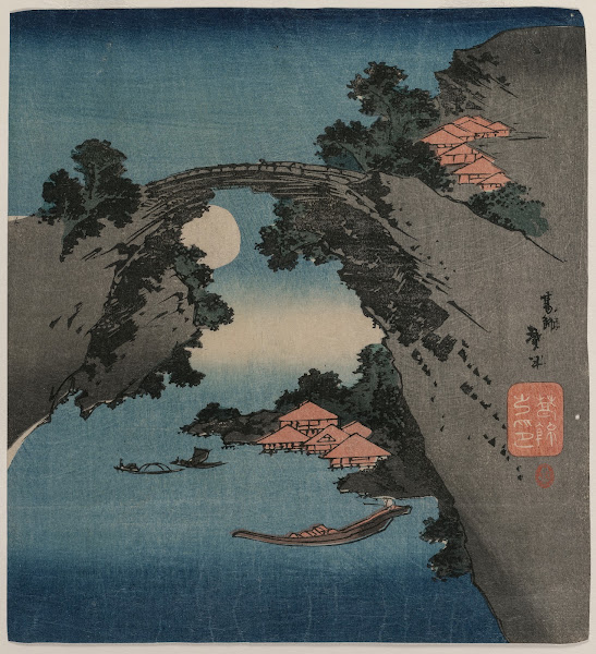 The Monkey Bridge early 1830s