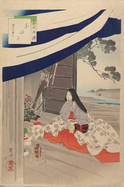 Noblewomen of the Tokugawa Period Thirty six Beauties Sanjuroko kasensoro Pl34 1
