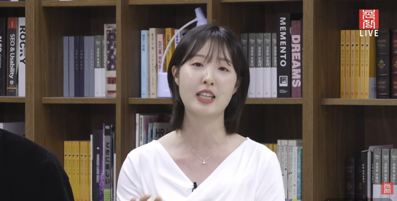 출처: 온라인 커뮤니티