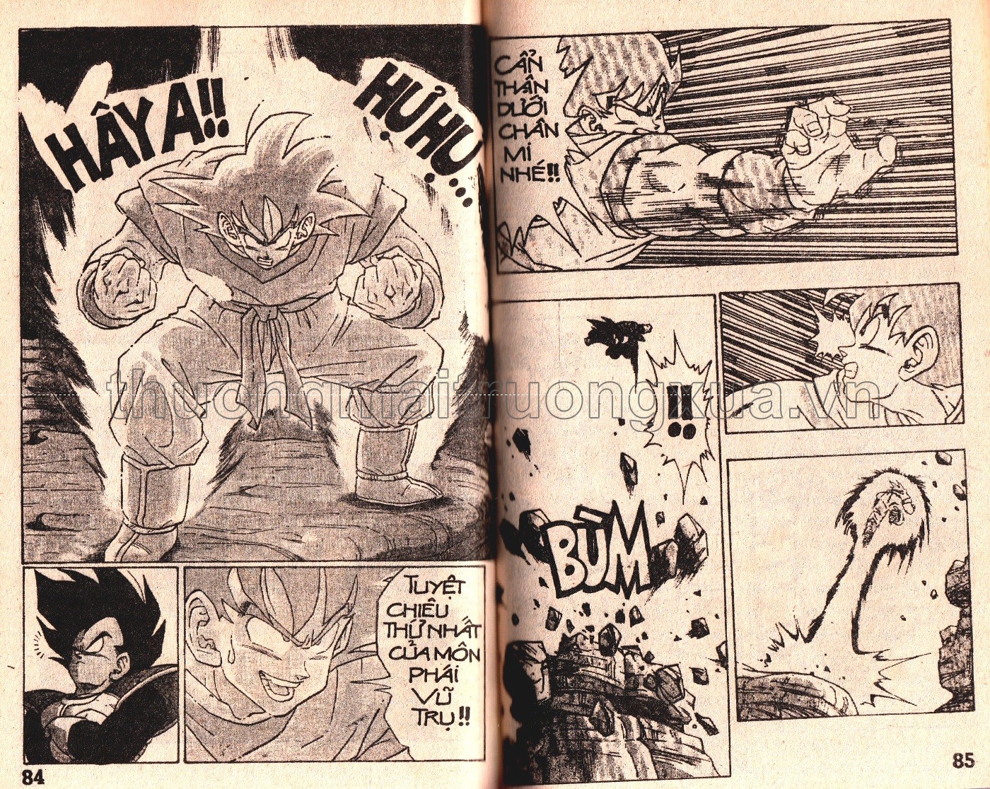 Tập 29 - Trang 169