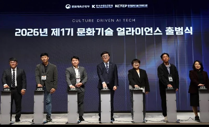 문화체육관광부 누리집의 전현무계획4 정주영 만두 가게 위치 안내 이미지