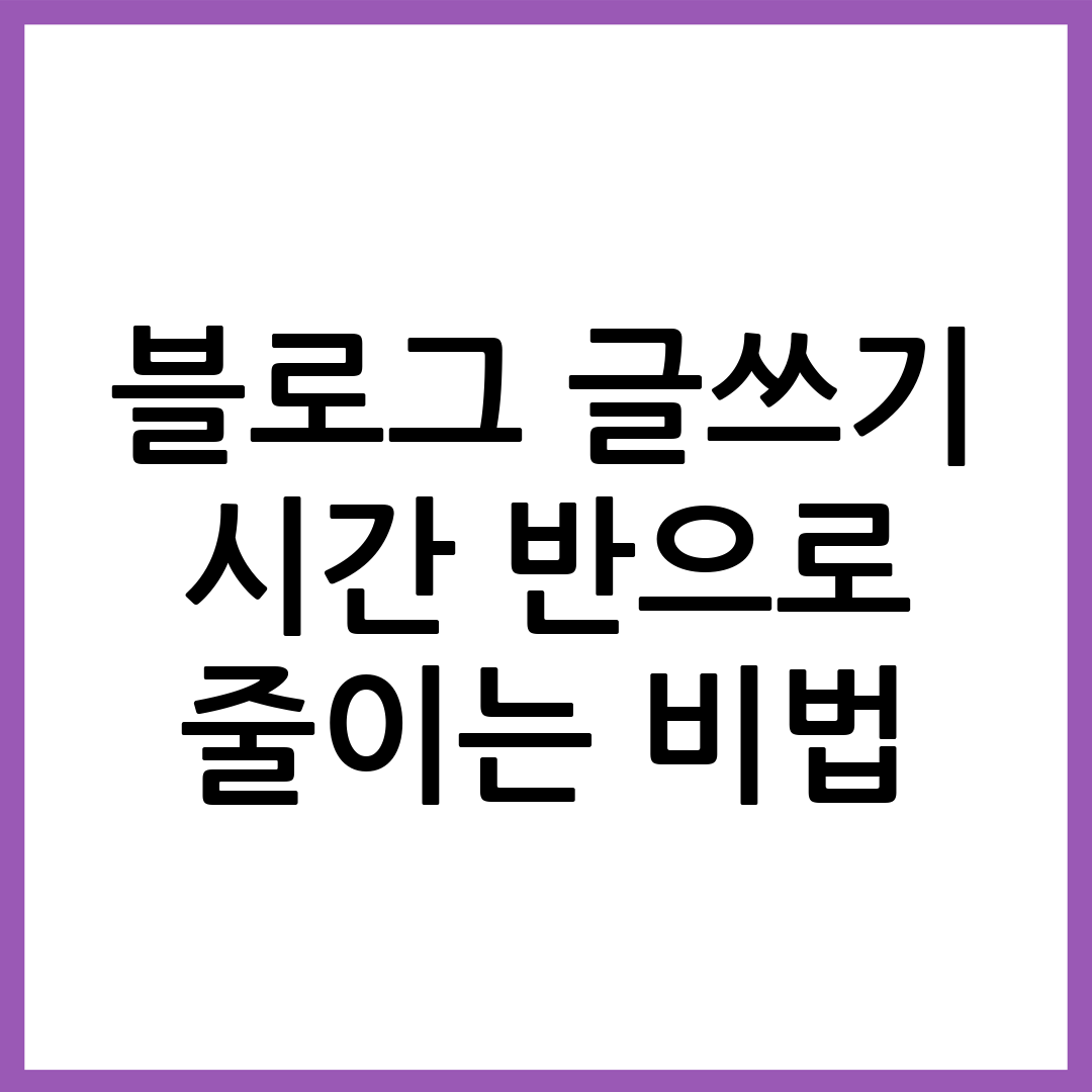 이미지