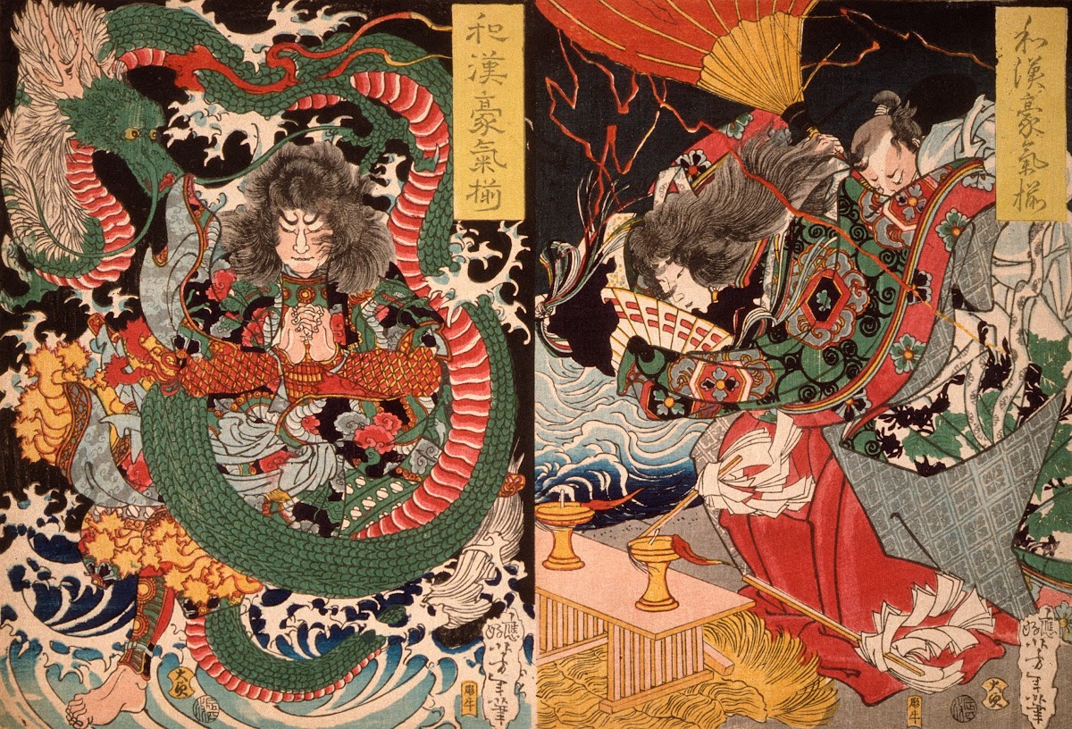 Tawaraya Tōda and a Dragon Ono no Komachi Praying for Rain 1868