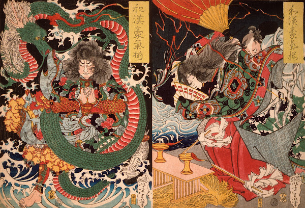Tawaraya Tōda and a Dragon Ono no Komachi Praying for Rain 1868