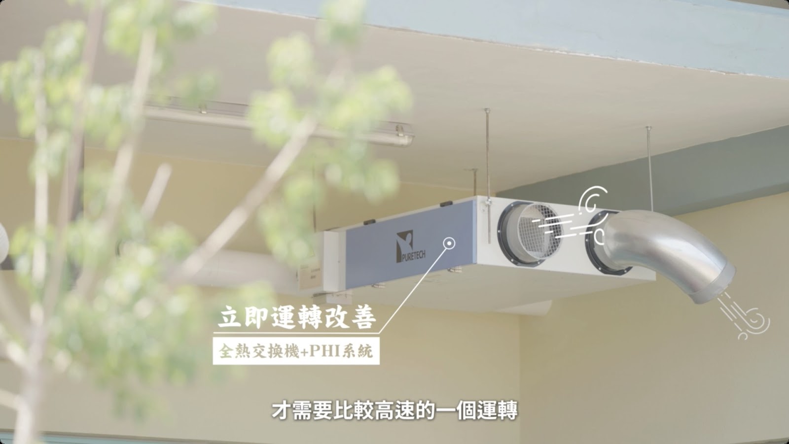 金門開瑄國小 screenshot 12