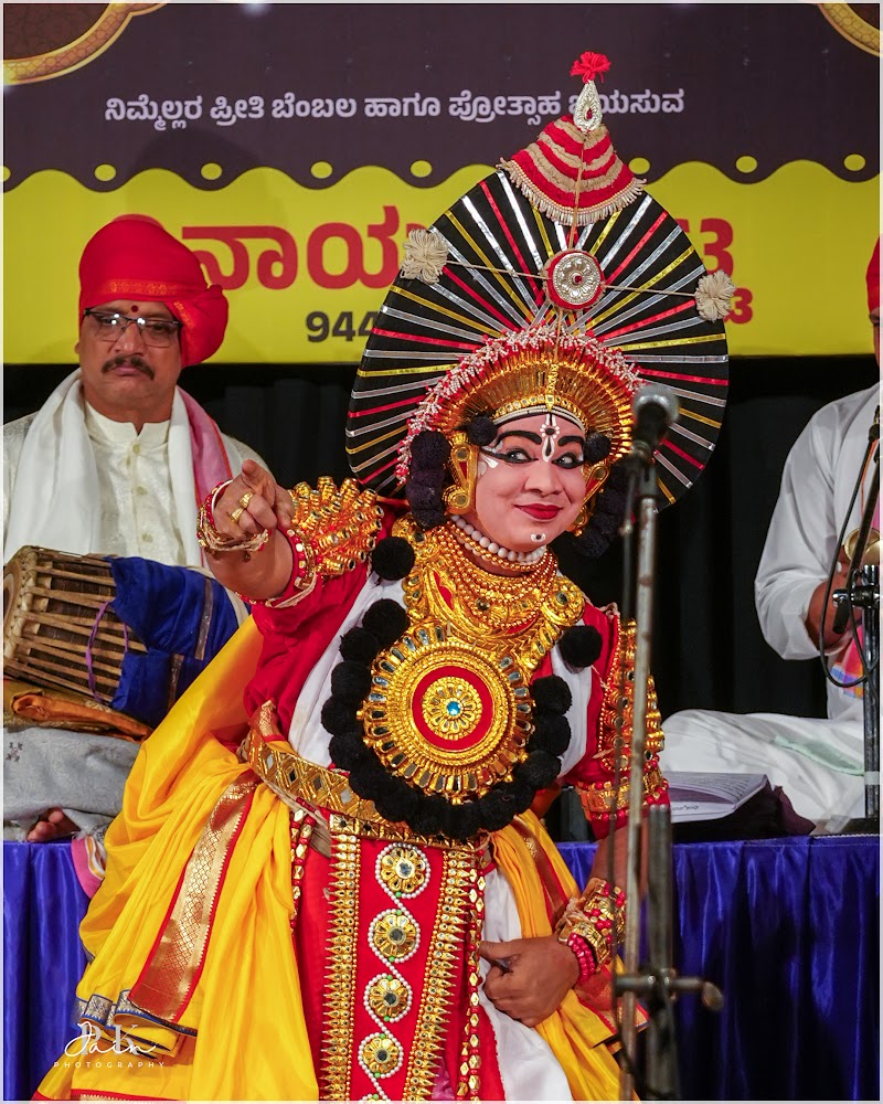 Totimane — Yakshagana photo 3