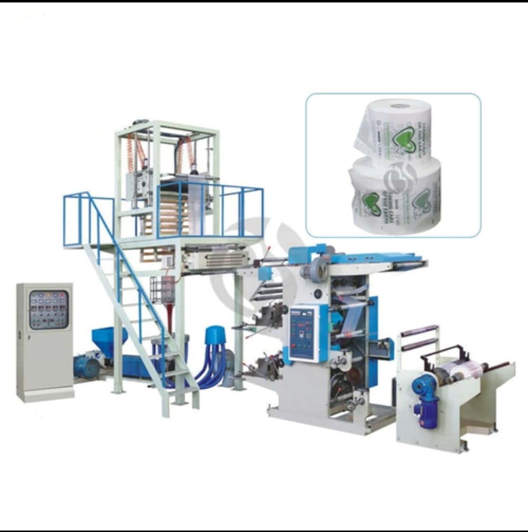 GI-35 Bio Carry Bag Blown Film Plant