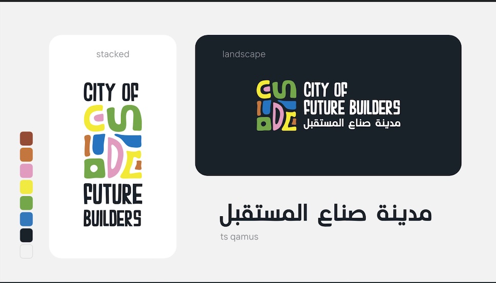 Final Approved Logo - City of Future Builders