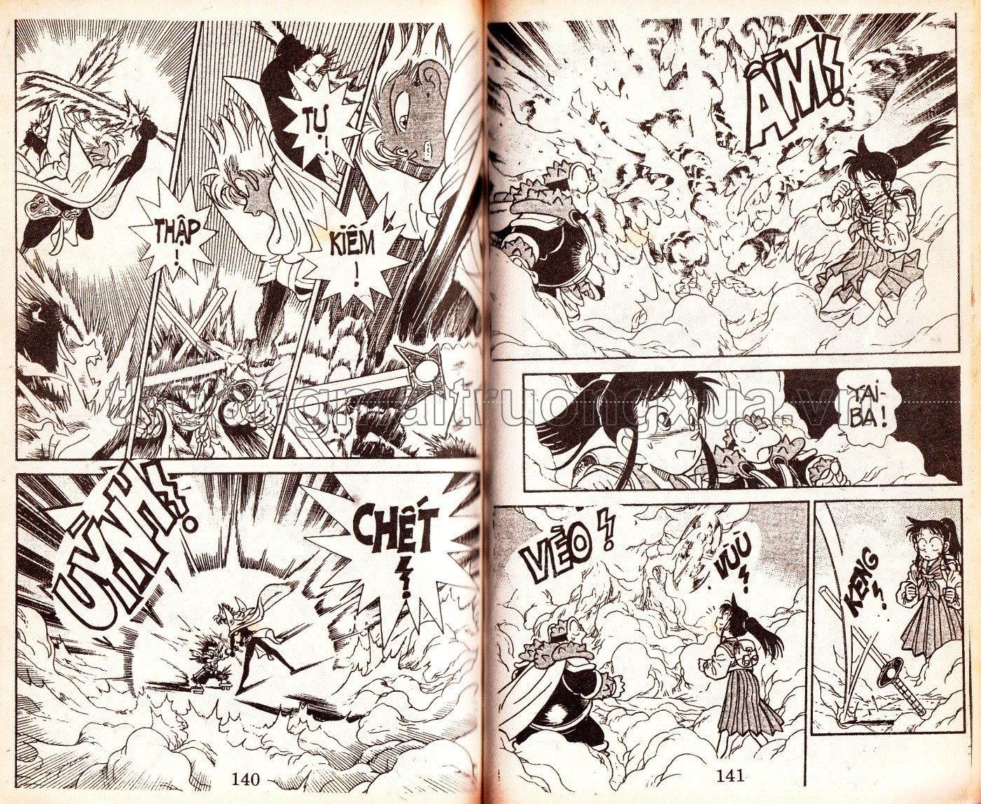 Tập 21 - Trang 164