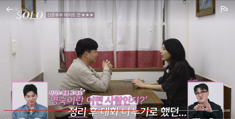 출처: 온라인 커뮤니티