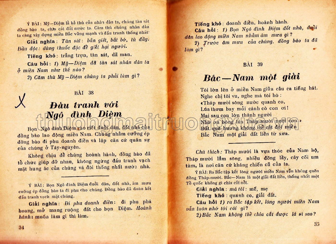 Tập đọc, chính tả lớp sơ cấp 1959 - Trang 16