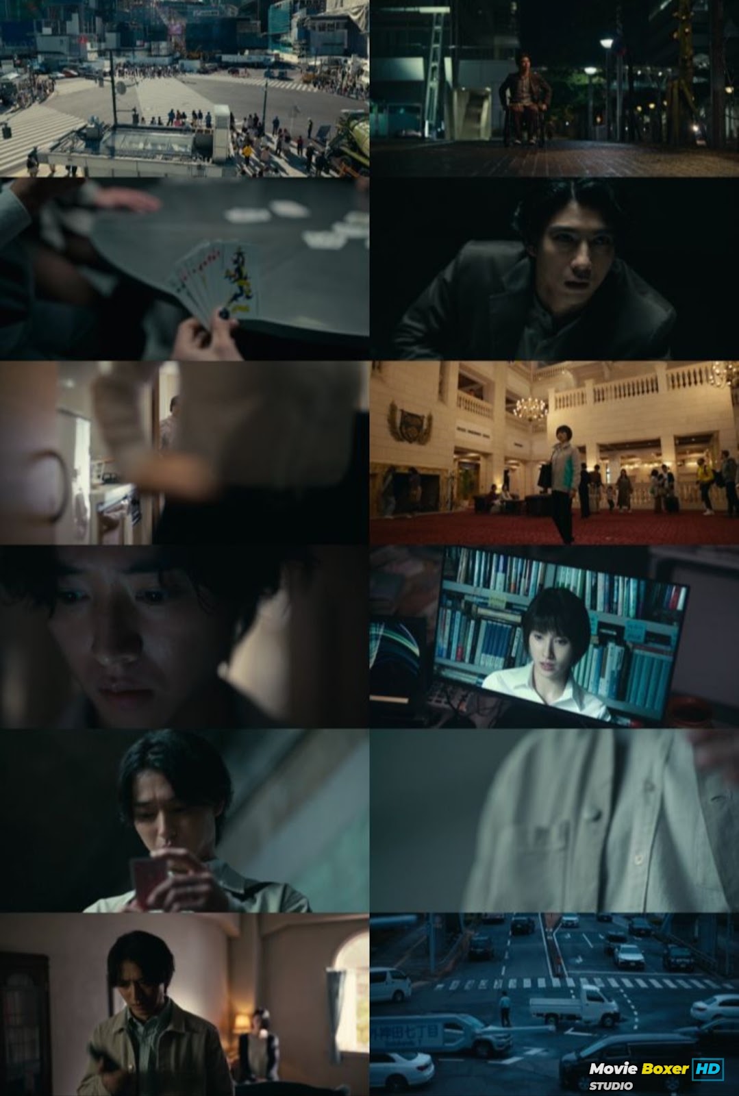 Screenshots Grid