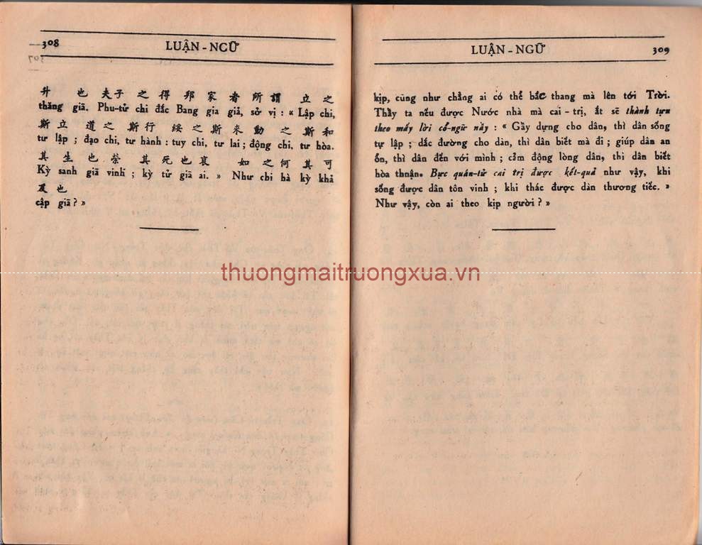 Tứ thư - Luận ngữ (1950) - Trang 156