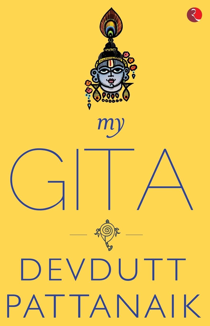 My Gita_9788129137708