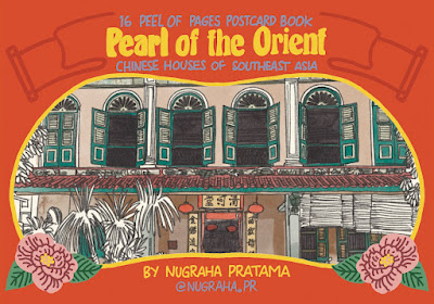 Peel off pages postcard book