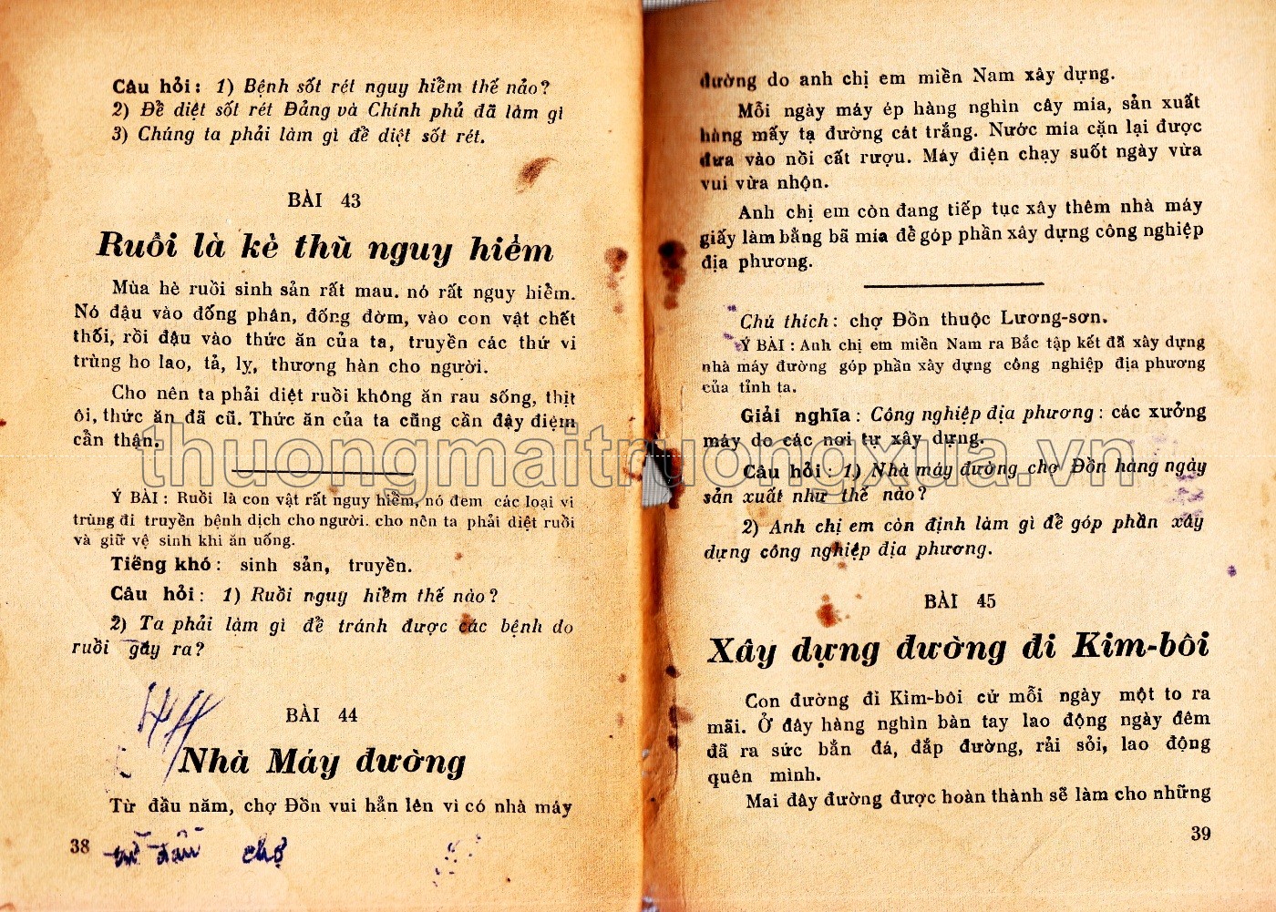 Tập đọc, chính tả lớp sơ cấp 1959 - Trang 18