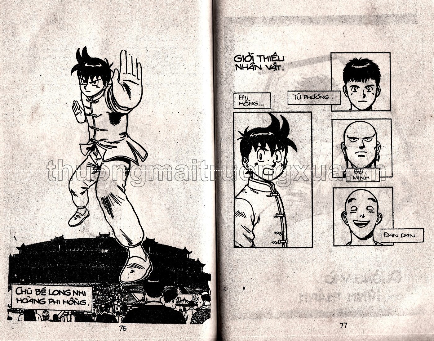 Tập 43 - Trang 148