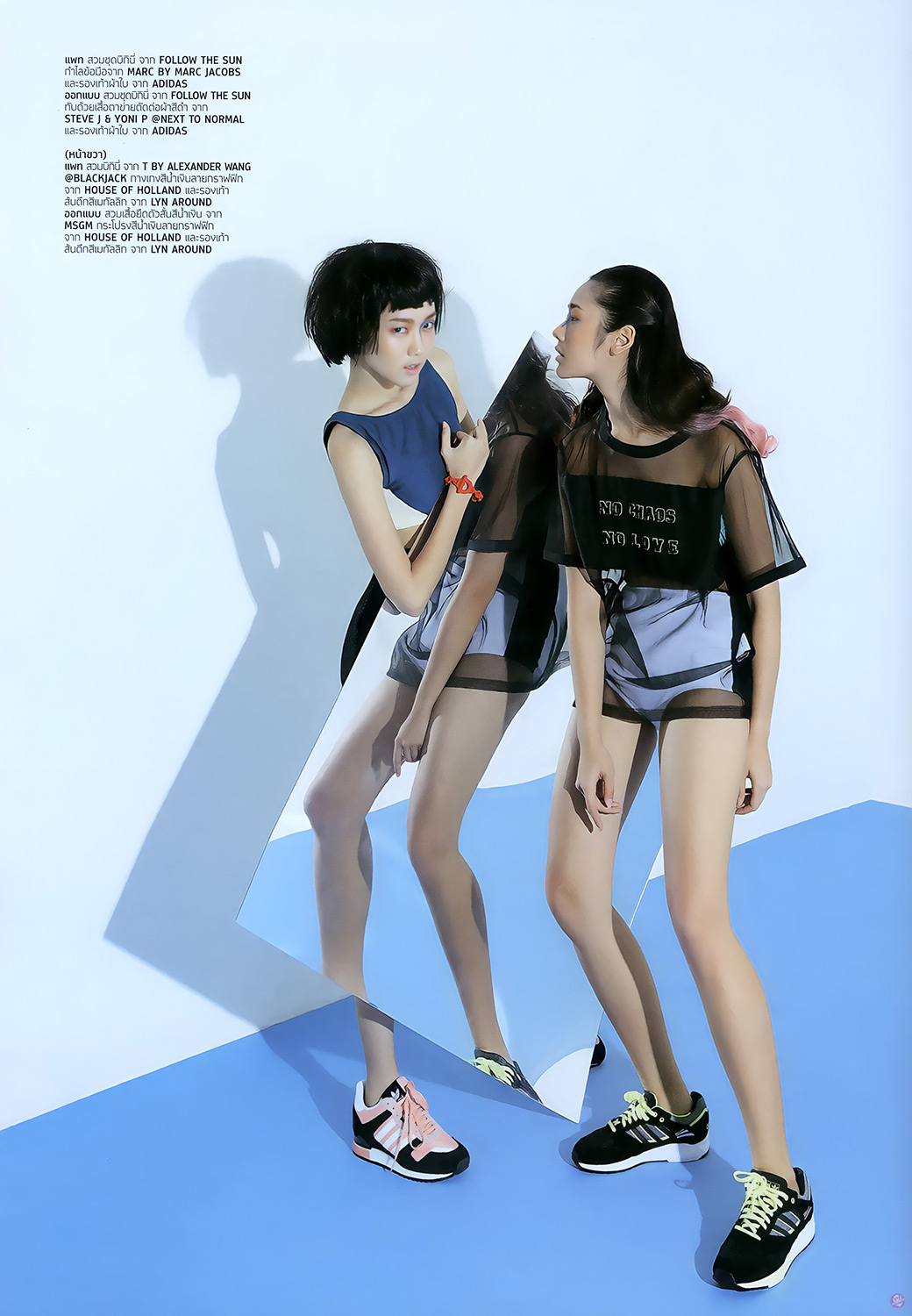  Hamburger 190 : แพท & ออกแบบ  