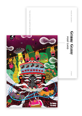 Postcard