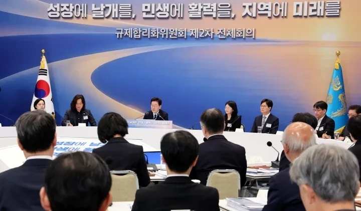 대한민국 정책브리핑 누리집의 전기차 주말 낮 충전요금 50% 할인 10월 31일 마감 2026 안내 이미지