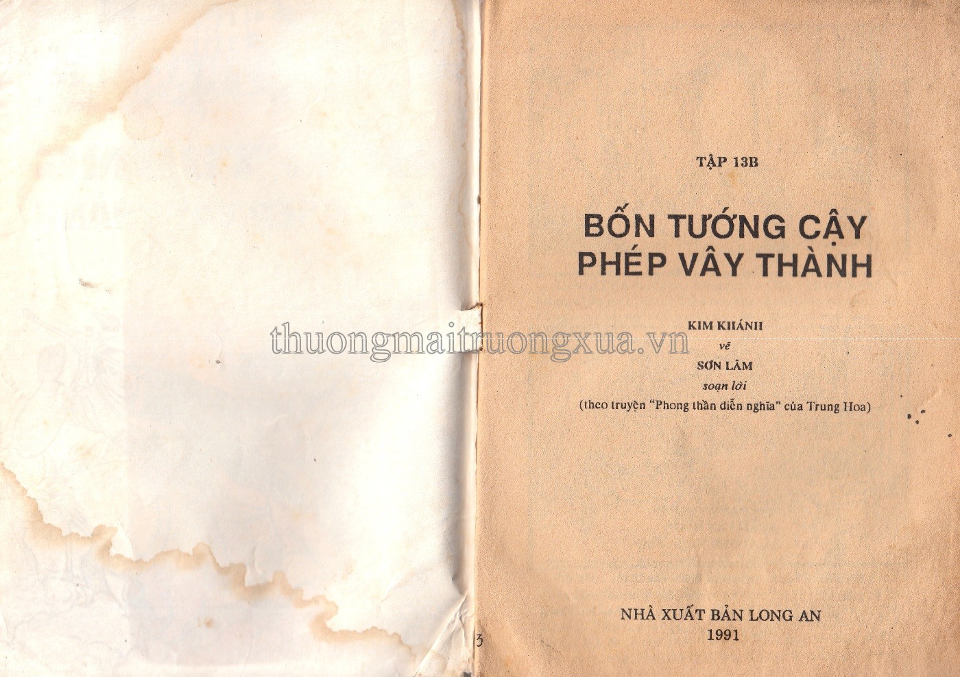 Tập 13B - Trang 138