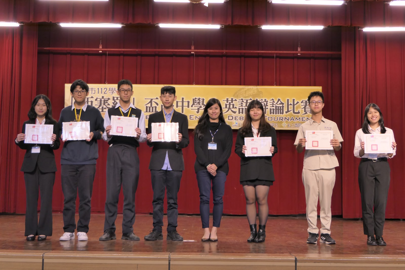 西塞羅盃優良辯士獎