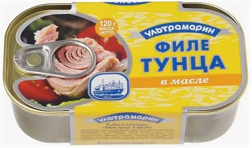 Филе тунца в масле Ультрамарин 120гр