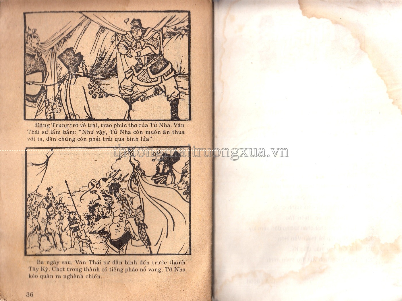 Tập 13B - Trang 156