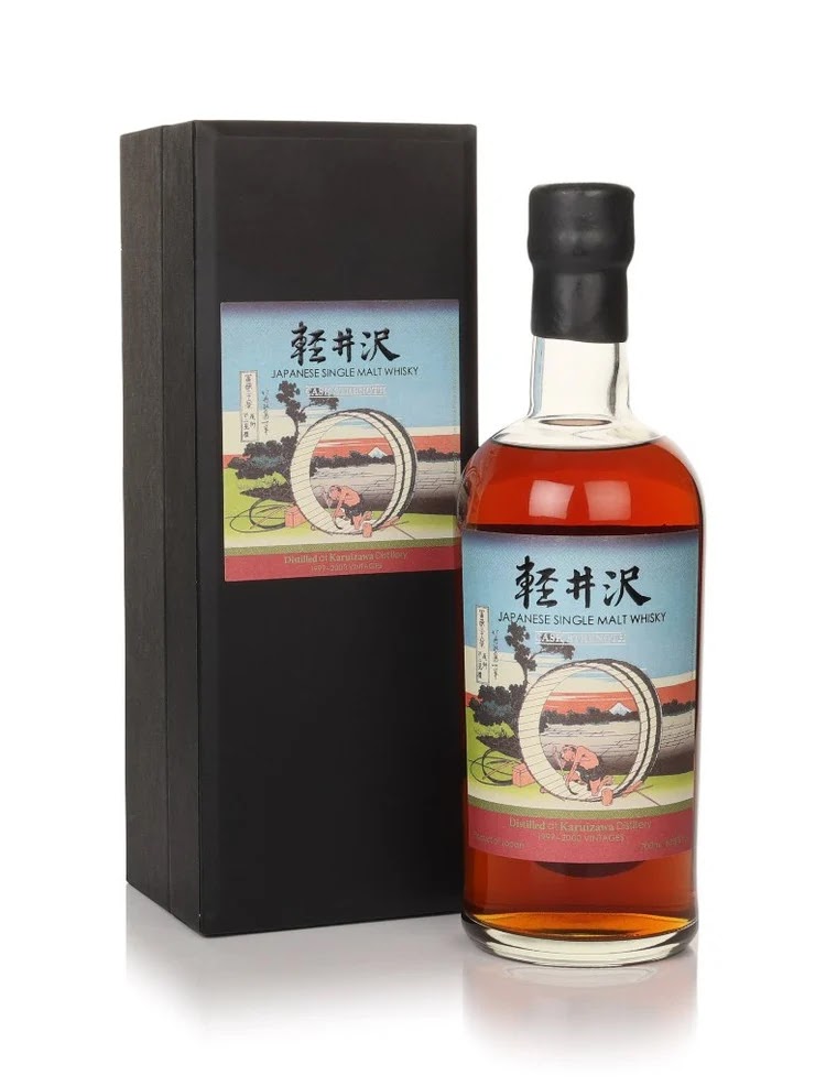 Karuizawa 48 Year Old 1964 (cask 3603) 70cl Whisky