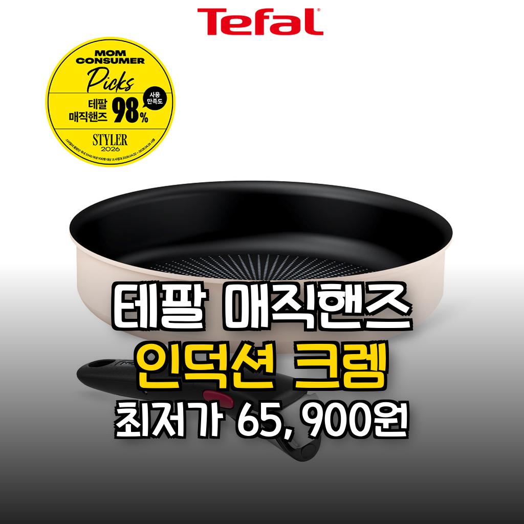 대표 썸네일
