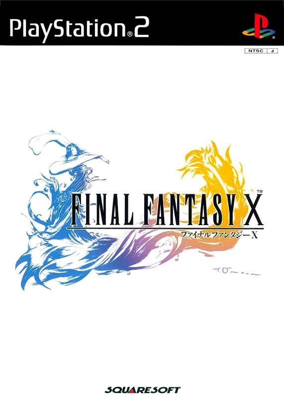 Yuji Horii Declares Final Fantasy X 'Ultimate Perfection'