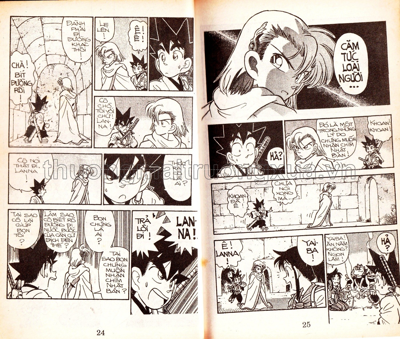 Tập 21 - Trang 105