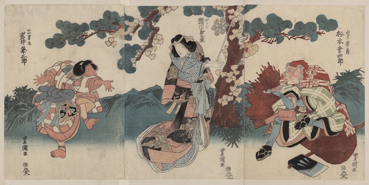 Matsumoto kōshirō segawa kikunojō iwai kumesaburō 1818