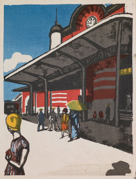 Tokyo Station from the series Recollections of Tokyo 1945