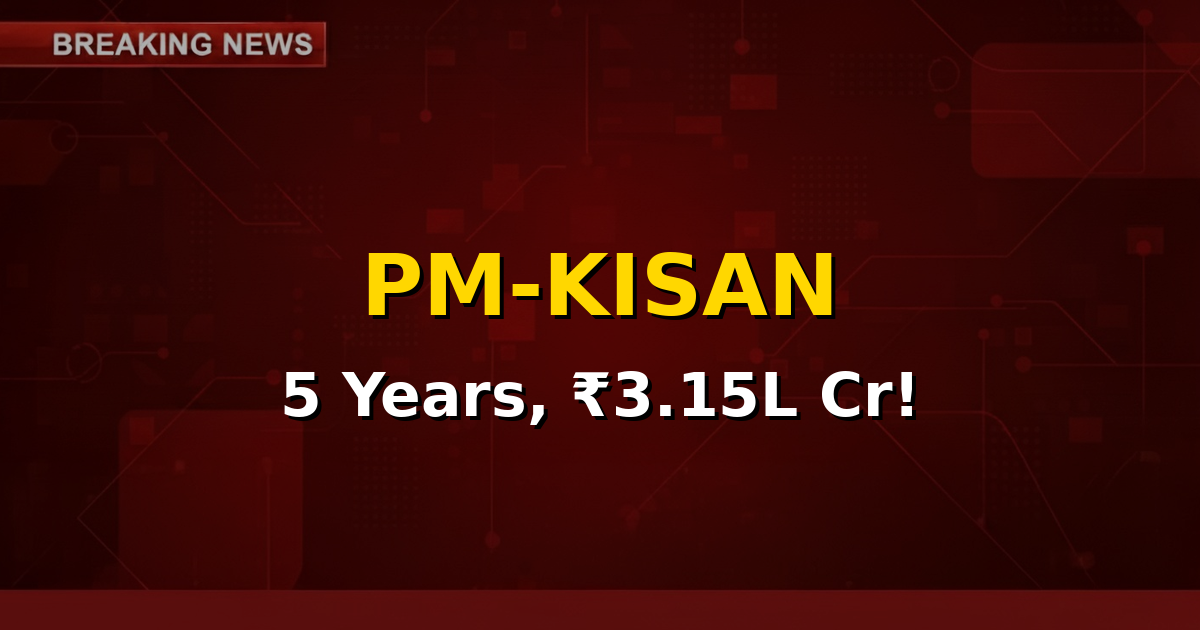 Image depicting a farmer smiling in a field with the PM-KISAN scheme logo, symbolizing financial support and prosperity.