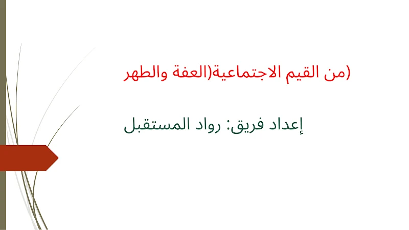 صورة الغلاف